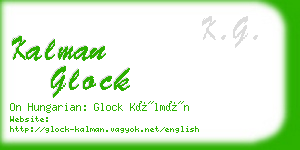 kalman glock business card